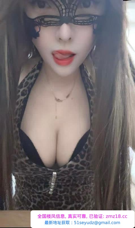 服务系长腿大胸姐姐
