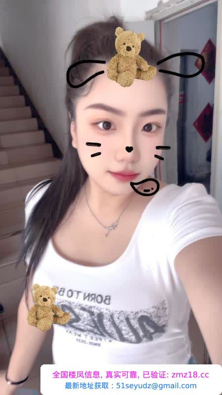 津南微胖女孩