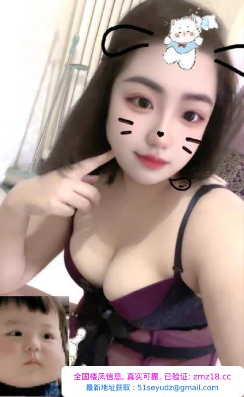 津南闺蜜双飞