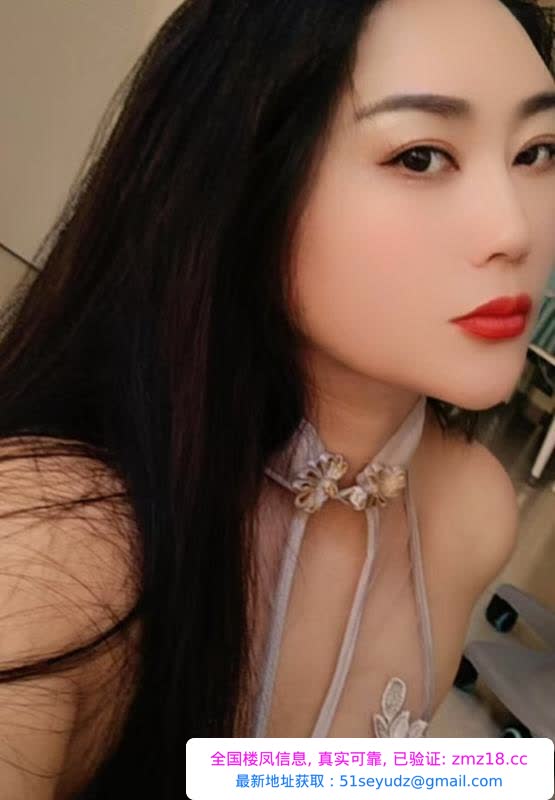 铁西熟女小青