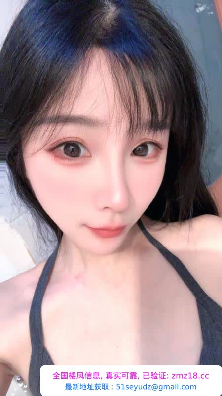 上城翘臀小女友乐乐