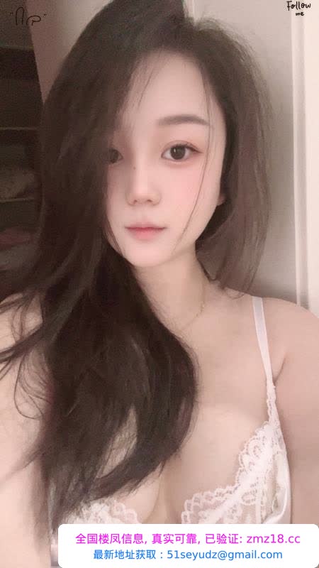 东站雯静
