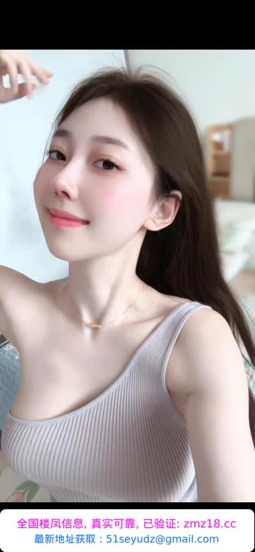丰满纯情小美女