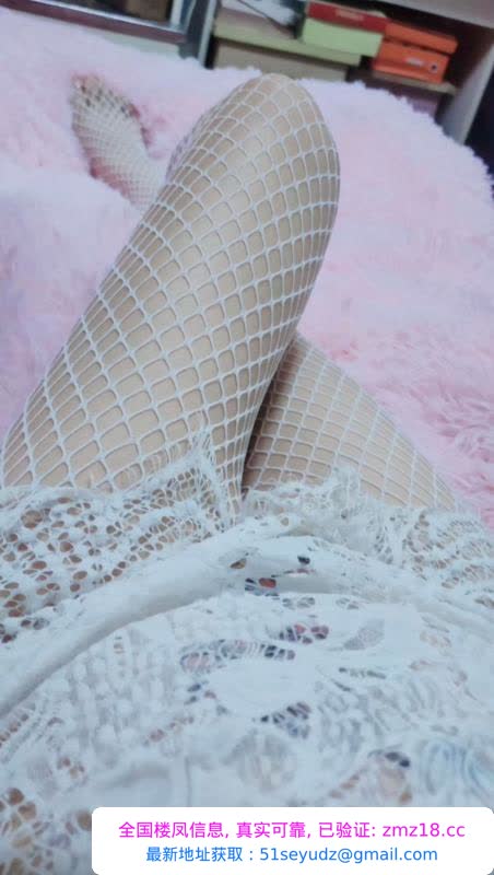 北城大胸少妇