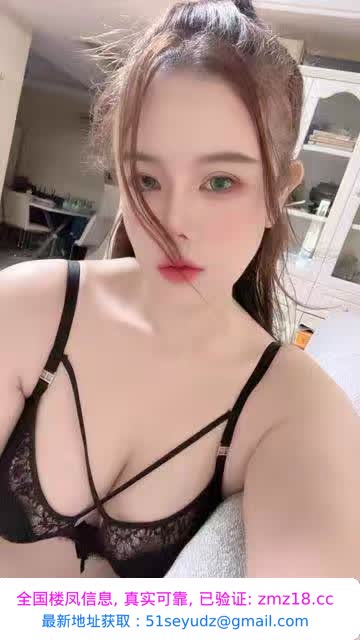大奶水磨妹纸