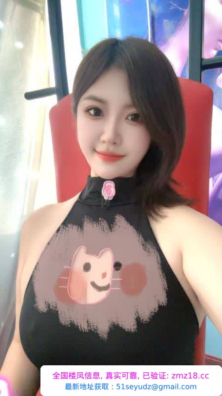 大胸珊珊回归