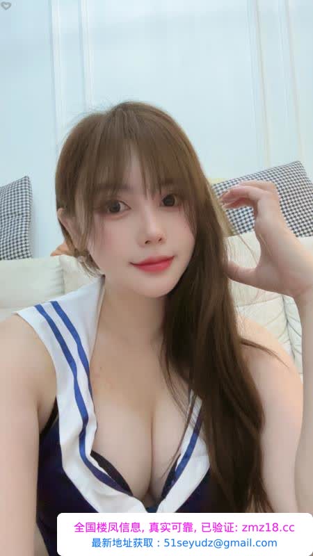 天河小乔