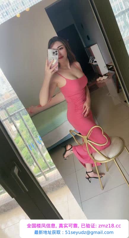 少妇的诱惑