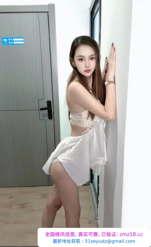 高挑情趣女