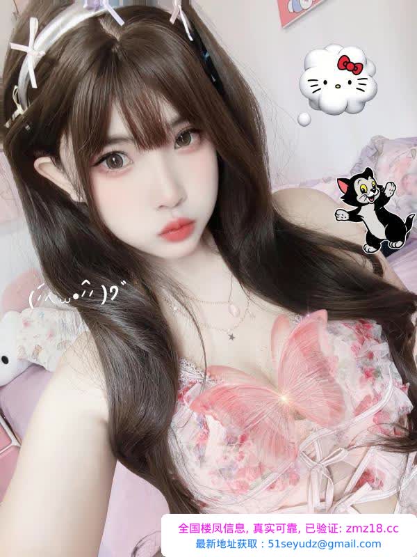 高颜值萝莉妹妹