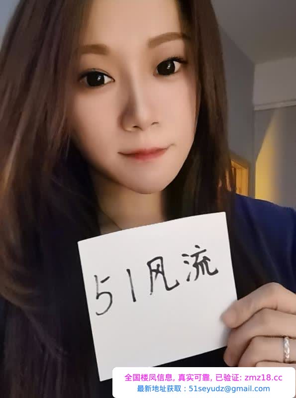 龙华丰满性感美女