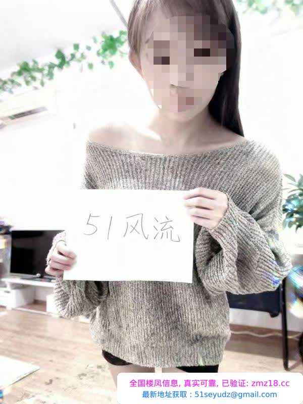 人妻感十足的姐姐