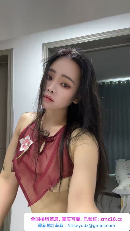 包河骚女