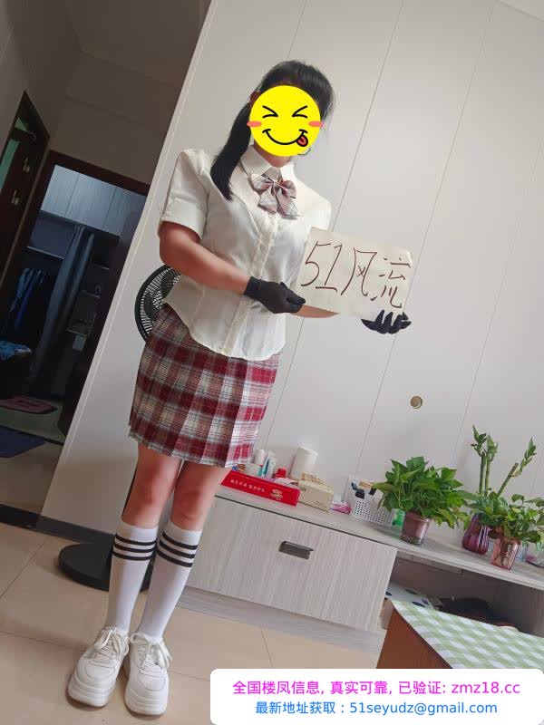 双流金毛少妇