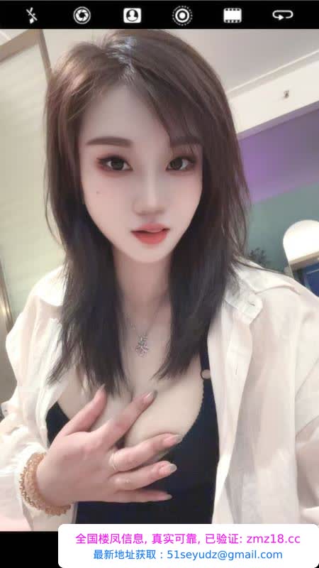 大朗楼凤婉青