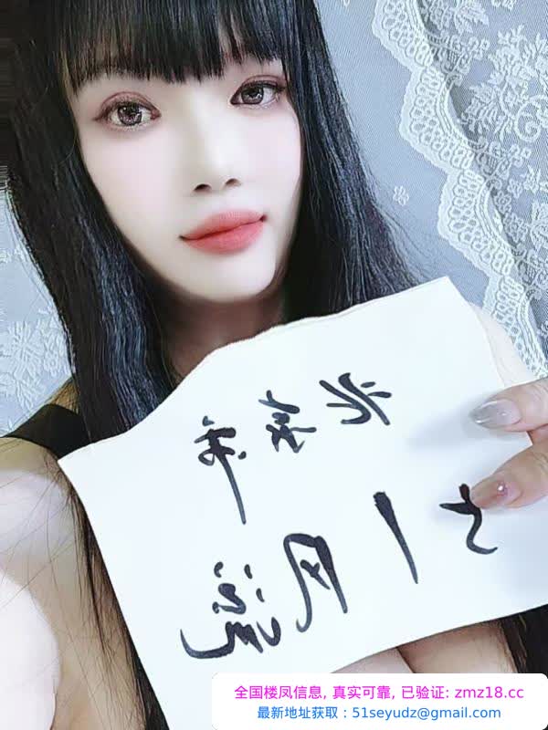 大胸泄火熟女