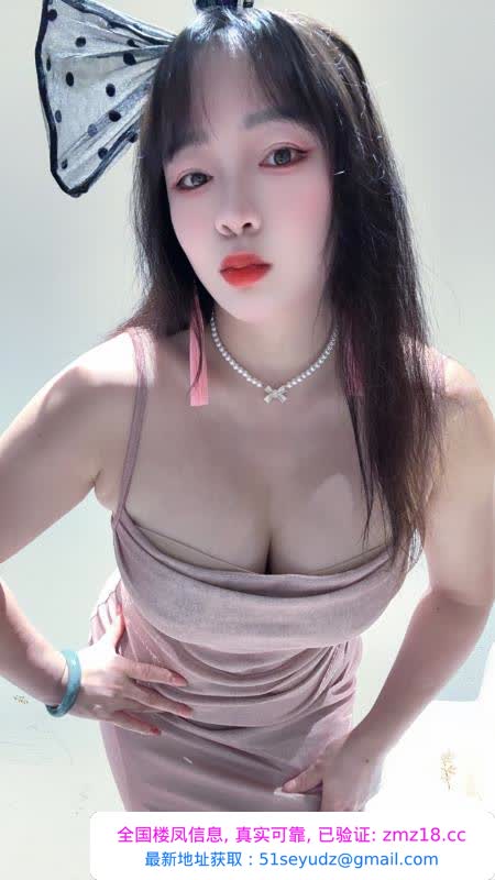 徐汇大奶伊诺
