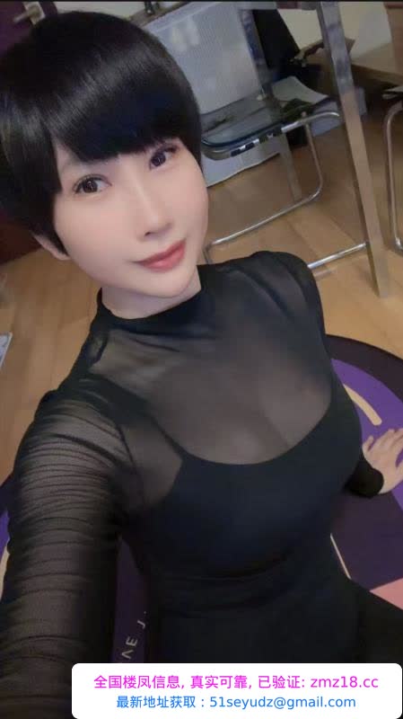 性感御姐柔柔老师