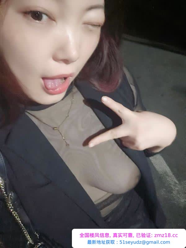 户外少妇刺激