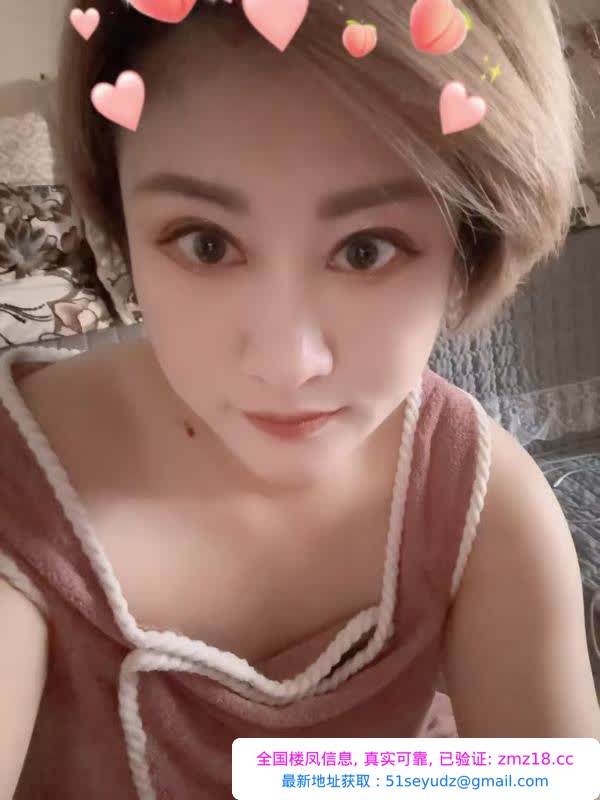 济南个人少妇