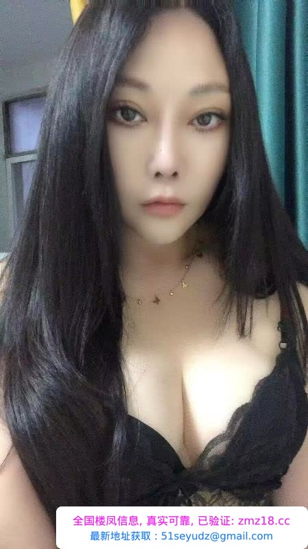 玄武长腿骚货