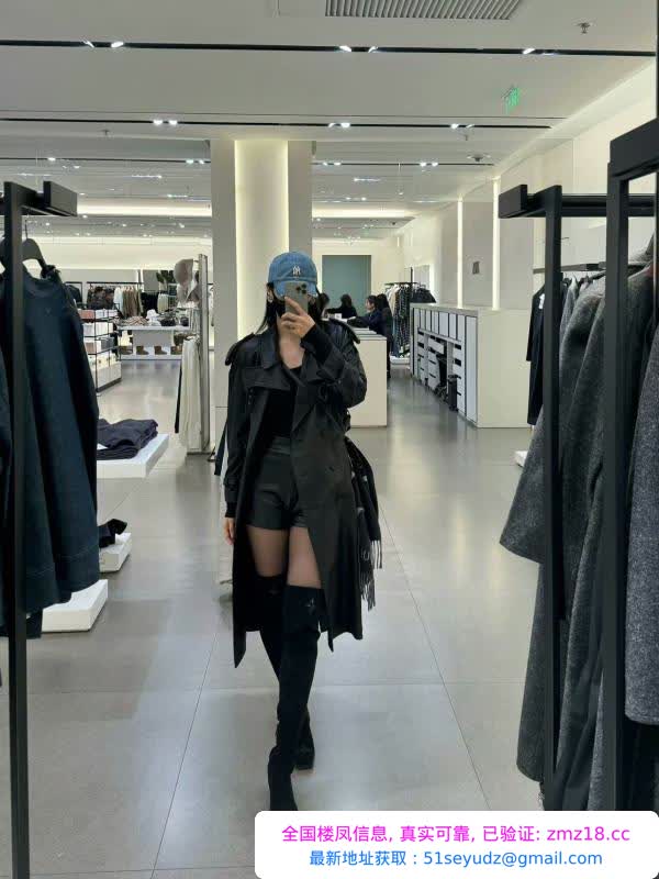 瑶海服装店兼职少妇