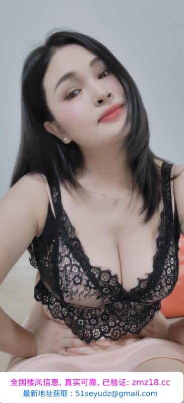 福田大奶单亲妈妈