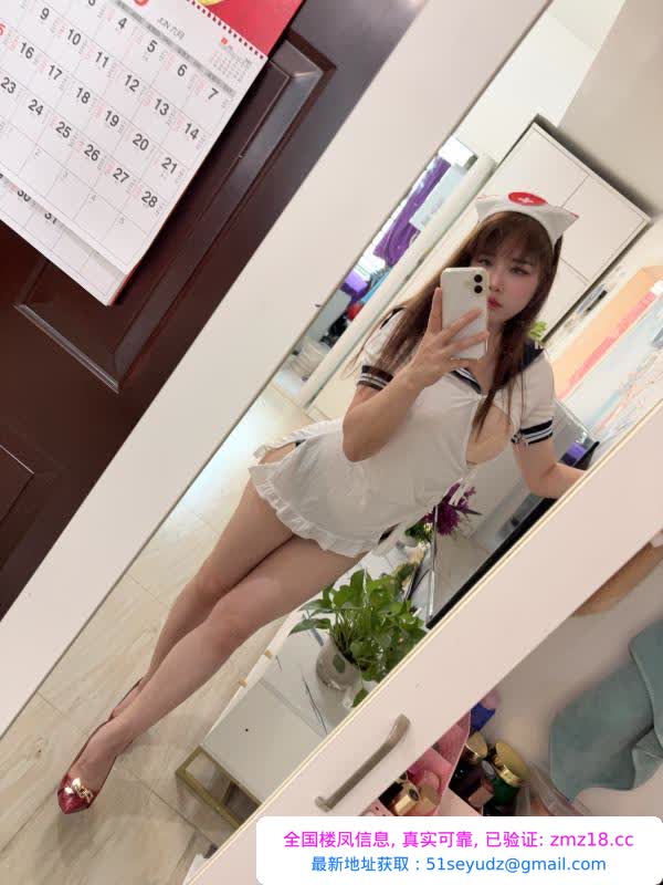 罗湖玥玥