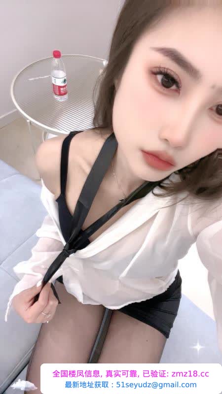 美腿少妇