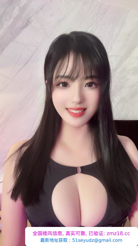 胸大屁股大的美骚妇