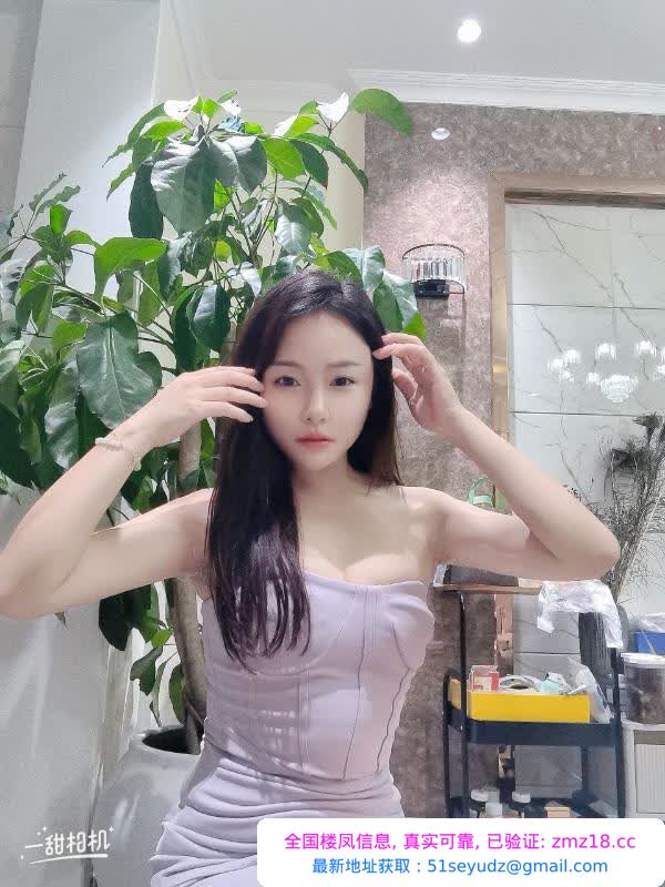 胸软手感好温柔妹子