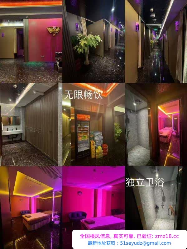 西安情景水床淫窝