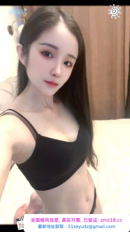邂逅东站御姐雨菲