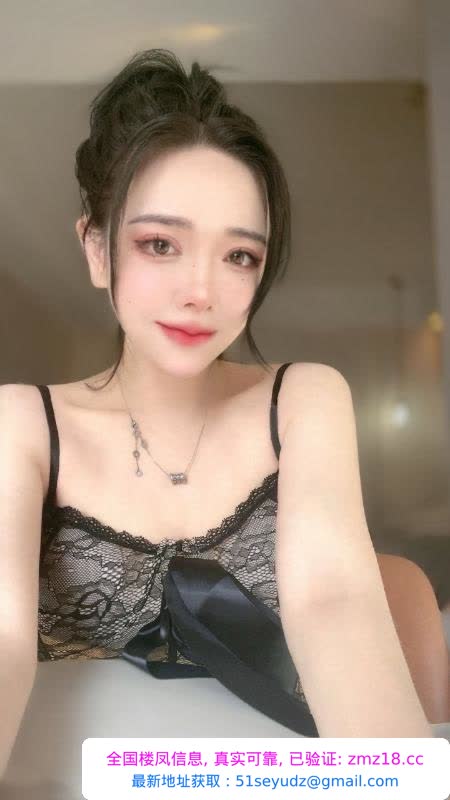 静安区恩熙小美眉