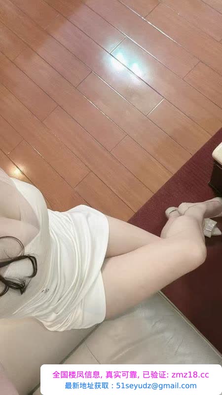 风骚丝袜美腿姐姐