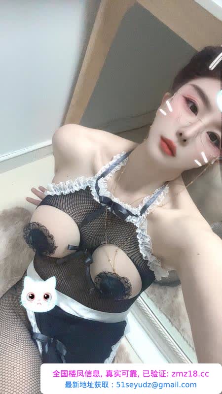 黑丝小魔女