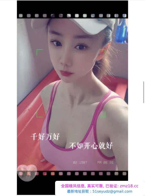 姑苏水磨小姐姐