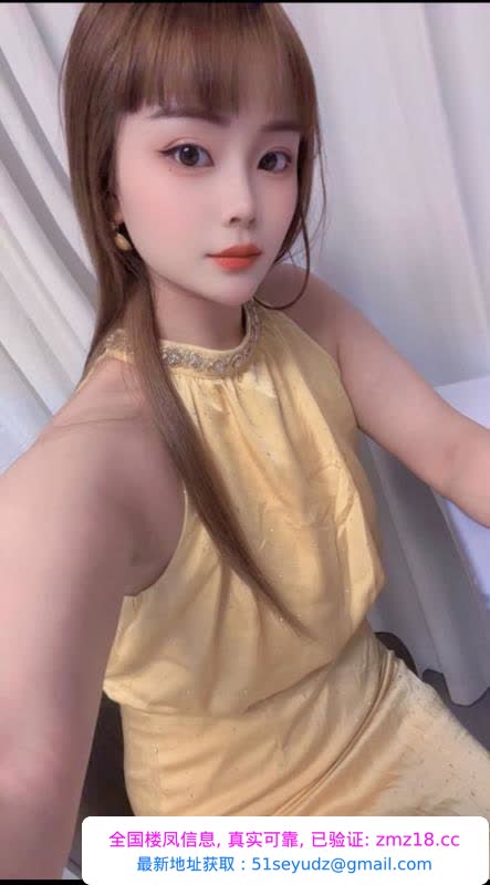 杭州毒龙妹