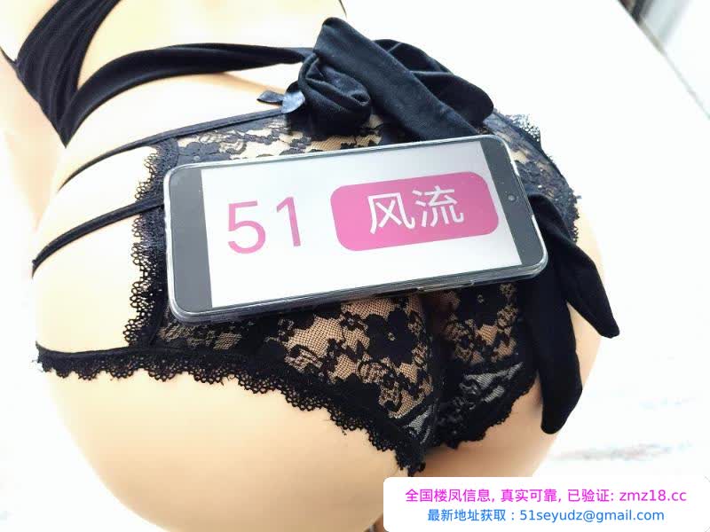 浦东实惠北方骚人妻