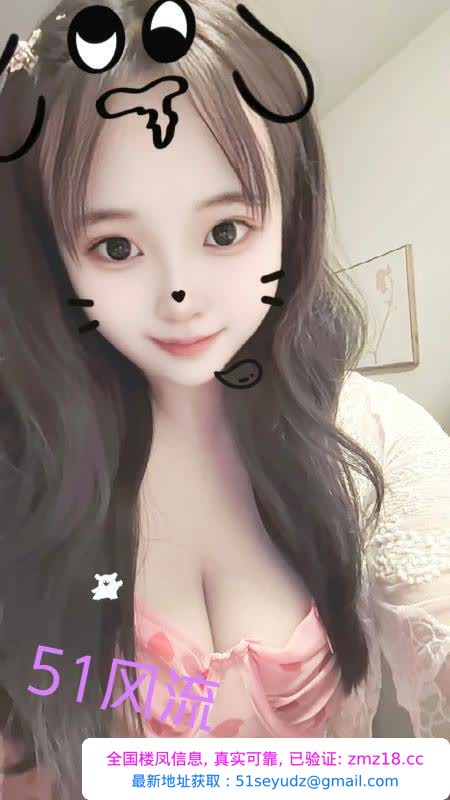潮吹F爆乳系女友陶陶