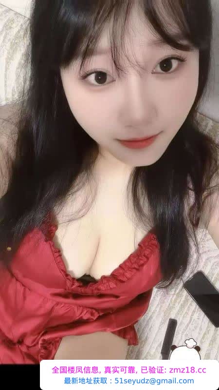 瑶海少妇笑笑