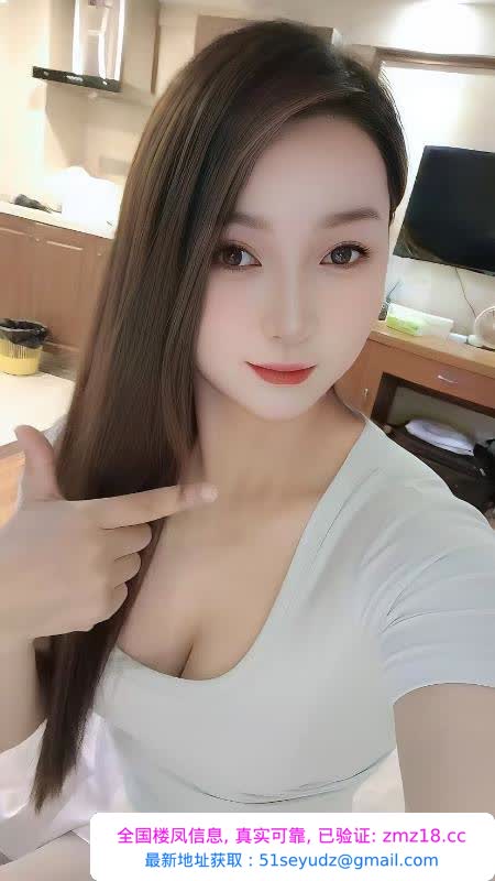 禅城美腿泡泡