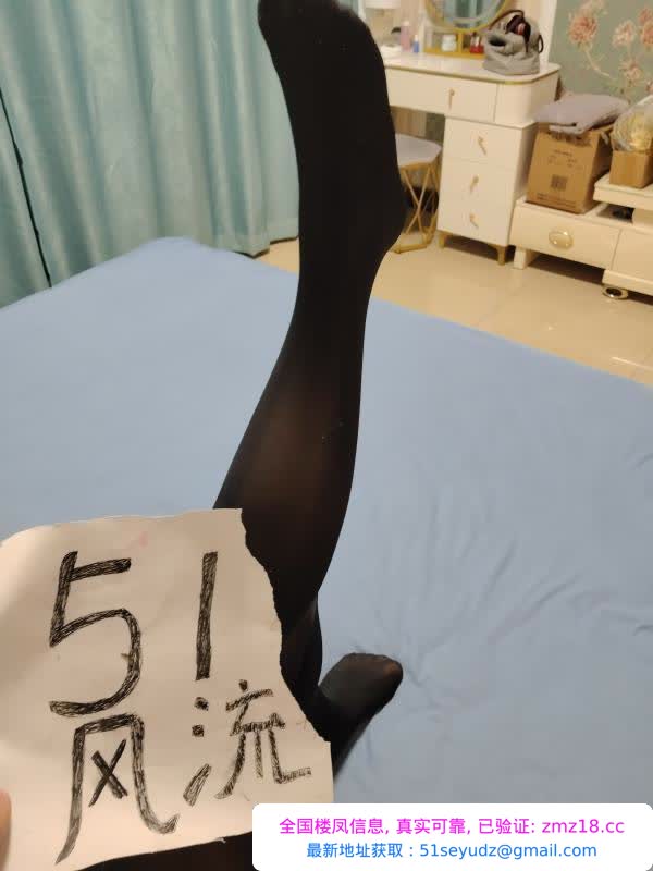 芜湖性感御姐风