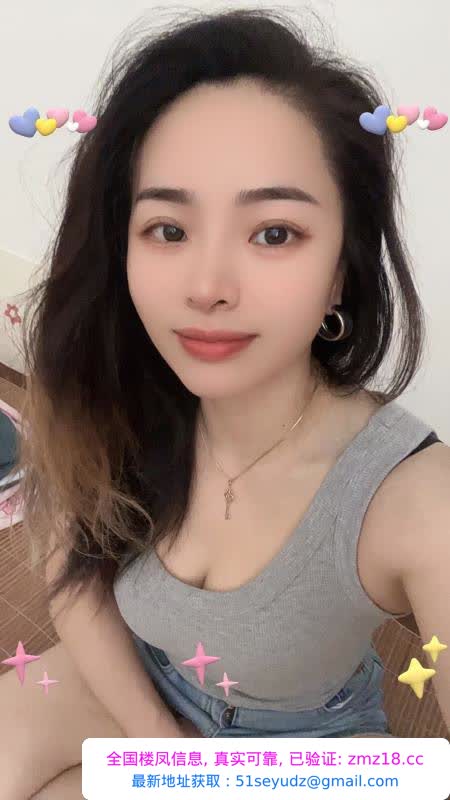 苏州相城涵禹