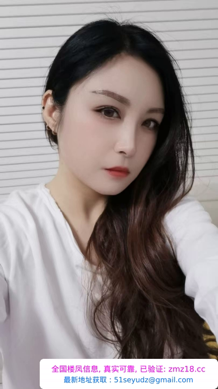 萧山大胸小姐姐