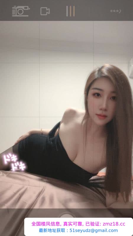 虹口御姐莹莹