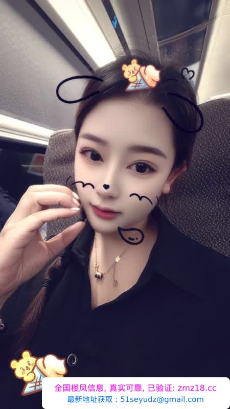 闵行莘庄熟骚妹