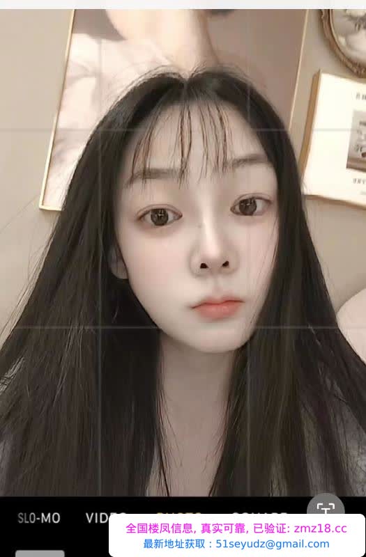 合肥美少妇鑫鑫