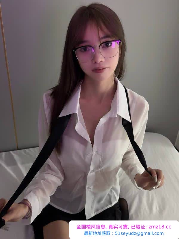 天河气质瑶瑶