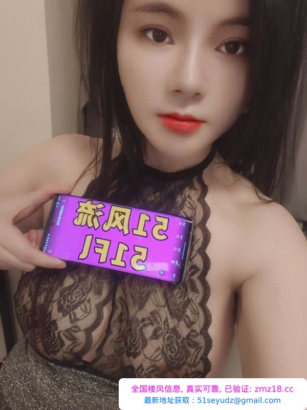 萧山大胸服务系李柏朴